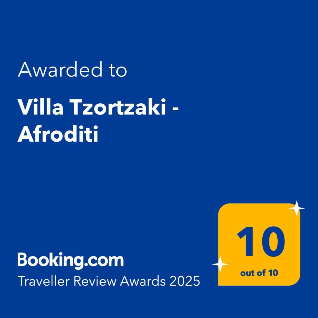 Villa Tzortzaki - Afroditi Tertsa Exterior foto